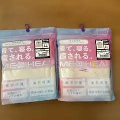 新品メディヒール LL 半袖シャツ ハーフパンツ　グレージュ　疲労回復　血行促進