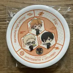くら寿司　ハイキューコラボ　寿司皿（烏野高校）