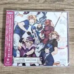 【9月末まで価格】特典付き 美品マジLOVEレボリューションズ ST☆RISH