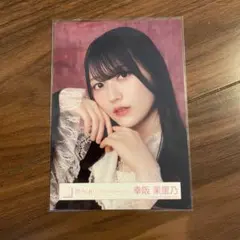 櫻坂46 オンラインくじ クリアカード 大園玲 - メルカリ