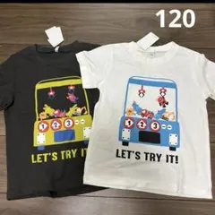 120サイズ LET'S TRY IT! Tシャツ 2枚セット