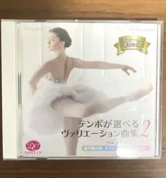 Item thumbnail for item b756125a-61b1-4fa2-9e15-e3f122c15202