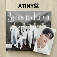 ATEEZ サン トレカ ATINY盤 Ashes to Light JPFC