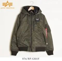 2026年最新】alpha フーデッドリブジャケットの人気アイテム - メルカリ