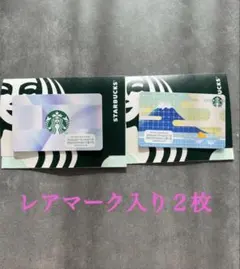 スターバックス カード ウィンターコア SENTOPIN 未削り　レアマーク入