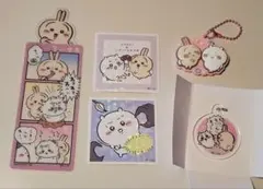 ちいかわ&うさぎ　まとめ売り
