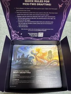 MTG ローウィンの昏明 ドラフトナイト パック抜き