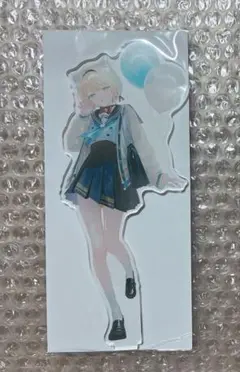 2026年最新】うみぼうず ホロクルの人気アイテム - メルカリ