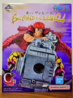 【新品未開封】ユースタス・キッド フィギュア　ワンピース 一番くじ