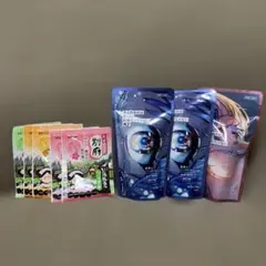 入浴剤　バブ　いい湯旅立ち