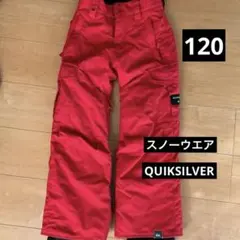QUIK SILVER クイックシルバー　8歳位　日本で120センチのサムネイル