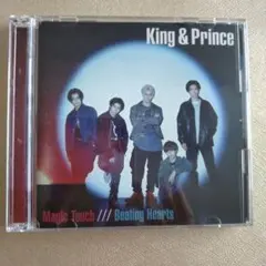 King & Prince Magic Touch