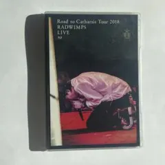 Item thumbnail for item 1bc6b545-7be5-49be-a152-a6ed10e7e344