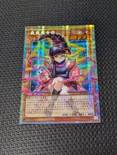 2026年最新】ガガガガール－ゼロゼロコールの人気アイテム - メルカリ