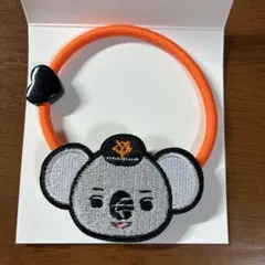 読売ジャイアンツ 刺繍ヘアゴム 大勢 タイセーブコアラ