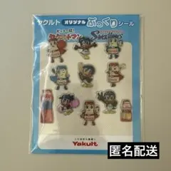 ヤクルト オリジナル ぷっくりシール ヤクルトマン スワローズ つば九郎 비매품