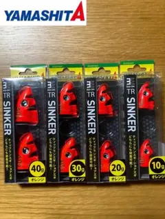 エギ(エギ王、クリンチ、デュエル)2.0,2.5,3.0号 56個まとめセット 20egi30hm08-04.jpg