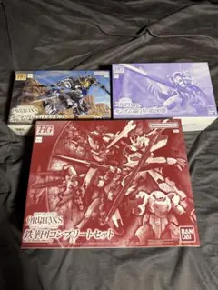 2026年最新】HG ガンダムバルバトス コンプリートセットの人気