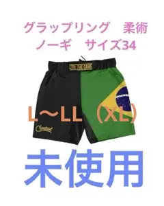NEIGHBORHOOD×GRAMICCI タイダイカーゴショーツ 美品 NEIGHBORHOOD×GRAMICCI タイダイカーゴショーツ 美品 - メルカリ