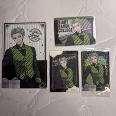 【ツイステ】　セベク セット