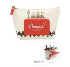 PEANUTS スヌーピー ウェットティッシュポーチ