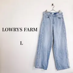 LOWRYS FARM（S）CONEワイドストレートデニム　サイドライン　ブルーのサムネイル