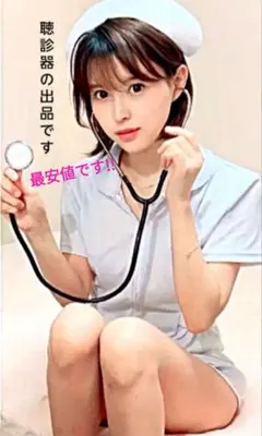 Item thumbnail for item 6e678064-2902-409f-a10d-52d412265351