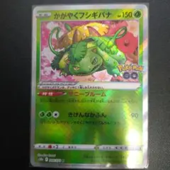 Item thumbnail for item c3ed8d84-f847-4cdc-93c5-af761793d840