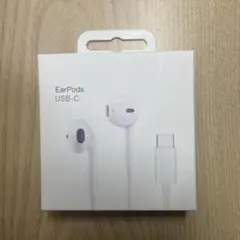 ポ*ン様 未開封 EarPods USB-C 有線イヤホン