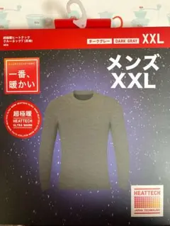 ユニクロ 超極暖ヒートテック クルーネックT 長袖 メンズ XXL