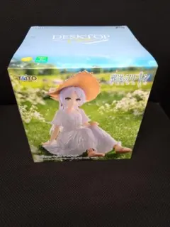 Desktop Cuteフィギュア フリーレン~サマーワンピース
