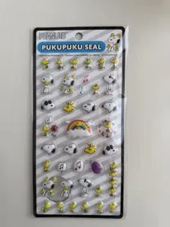 スヌーピー ぷくぷくシール