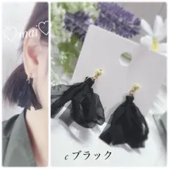 Item thumbnail for item 168c0076-00f0-488c-9278-b118838a46ee