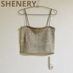 未使用 SHENERY スパンコールニットビスチェ シーナリー キャミソールのサムネイル