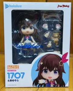 2026年最新】ときのそら ねんどろいどの人気アイテム - メルカリ