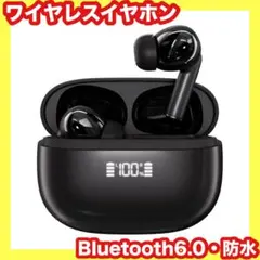 ワイヤレスイヤホン⭐️イヤホン⭐️防水⭐️通話対応⭐️自動ペアリング⭐️最大30時間