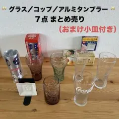 Item thumbnail for item bfac9eec-b52e-4fcd-a905-dbb7480d33cd