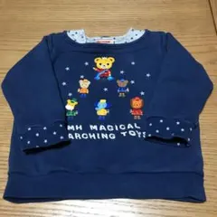 ミキハウス　トレーナー　80 音楽隊