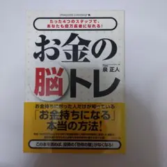 Item thumbnail for item 6536c7bb-70cf-489a-aa0f-9c69beb4a842