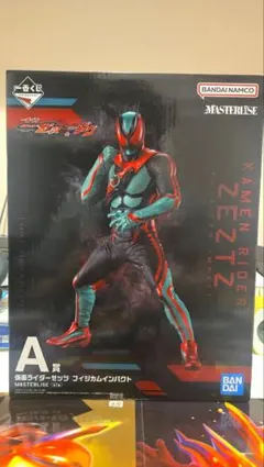 一番くじ 仮面ライダーゼッツ&ガヴ A賞 G賞セットのサムネイル