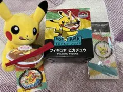 2026年最新】wcsぬいぐるみの人気アイテム - メルカリ