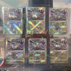 かがやくイーブイ K S10b Pokémon GO 055/071