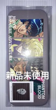 新品未使用】アベイル ジョジョの奇妙な冒険 メガネケース イギー