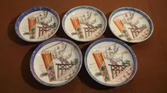 古伊万里　伊万里　色絵　金襴手　豆皿　菓子皿　蔵出し　５客