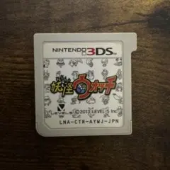 妖怪ウォッチ ニンテンドー3DS