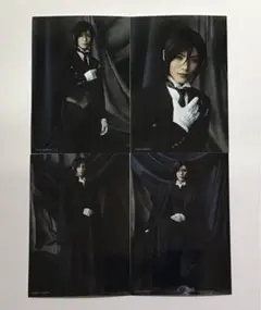 ミュージカル黒執事2015 購入特典ポストカード ミュージカル 黒執事 特典 ポストカード セバスチャン シエル 枢