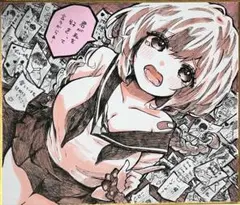 コピック アート・写真