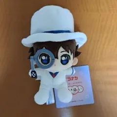 名探偵コナン まじっく快斗 あいぬい 怪盗キッド 黒羽快斗 ぬいぐるみ 限定品