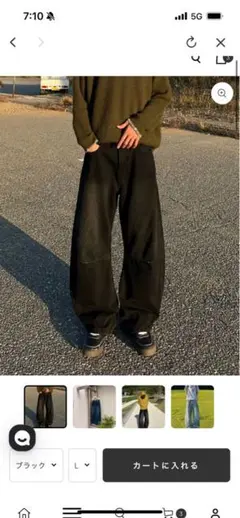 ☆未使用☆ YOLO バルーンデニムパンツ ☆ ブラックHA0101 Mサイズ