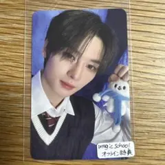 Stray Kids Magic School 購入特典 オフライン リノトレカ